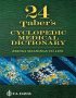 Tabers Cyclopedic Medical Dictionary , 24th Edition (PDF)