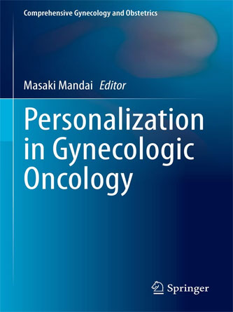 Personalization in Gynecologic Oncology (Comprehensive Gynecology and Obstetrics) (EPUB)